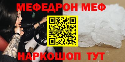 гидра Гусиноозёрск