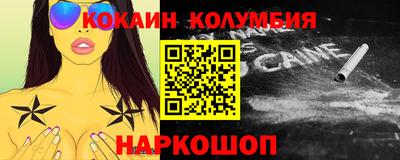 альфа пвп VHQ Гусь-Хрустальный