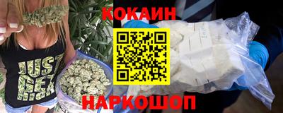 jwh Гусев