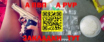 jwh Гусев