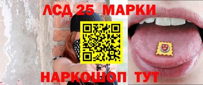 альфа пвп VHQ Гусь-Хрустальный