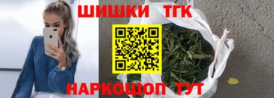 альфа пвп VHQ Гусь-Хрустальный