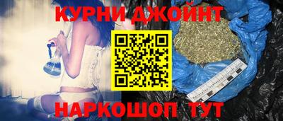 гидра Гусиноозёрск