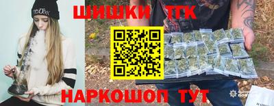альфа пвп VHQ Гусь-Хрустальный