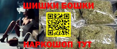 гидра Гусиноозёрск