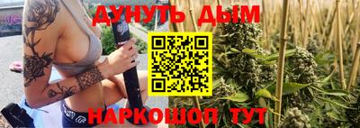 jwh Гусев