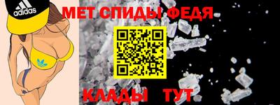 гидра Гусиноозёрск