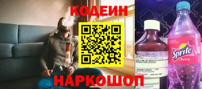 альфа пвп VHQ Гусь-Хрустальный