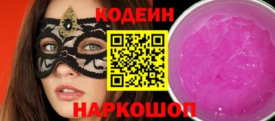 jwh Гусев