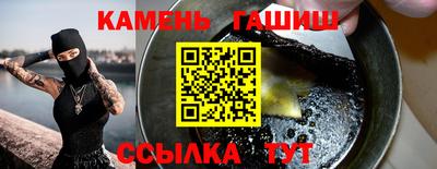 jwh Гусев