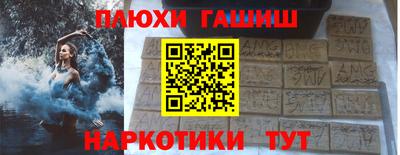 jwh Гусев