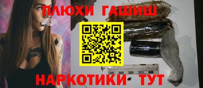jwh Гусев