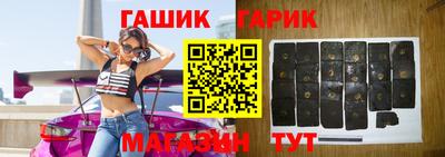 альфа пвп VHQ Гусь-Хрустальный
