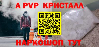 jwh Гусев